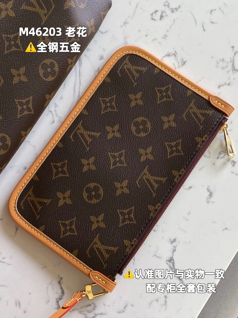 Fashionable Louis Vuitton Shopping Bags 93922