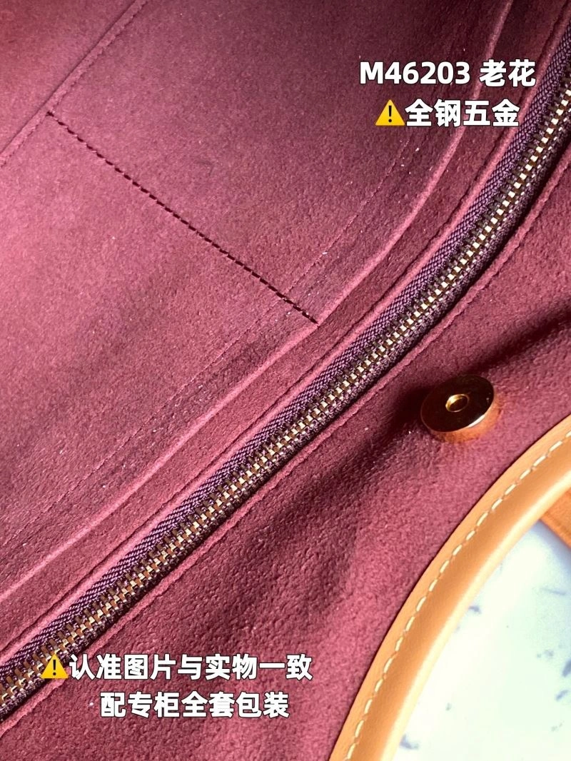 Fashionable Louis Vuitton Shopping Bags 93922