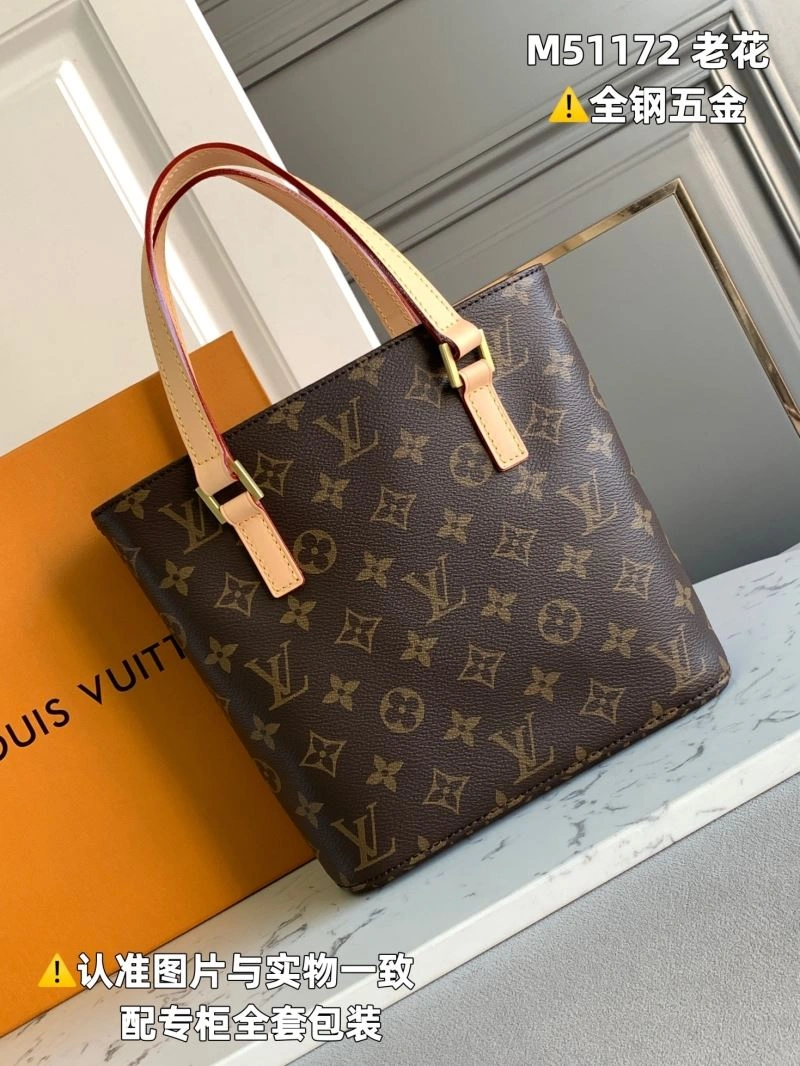 Breathable Louis Vuitton Shopping Bags 94001