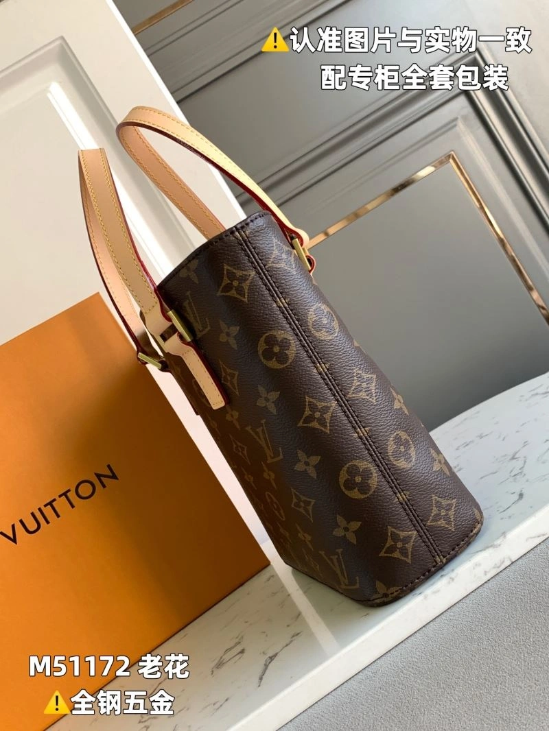 Breathable Louis Vuitton Shopping Bags 94001