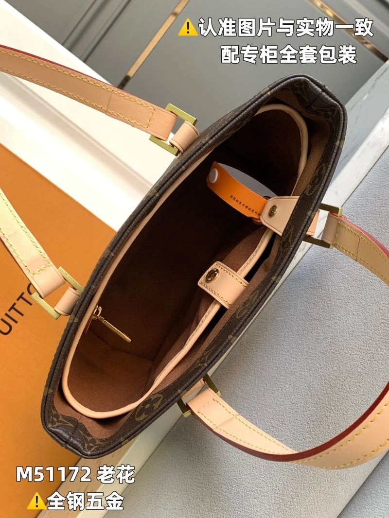 Breathable Louis Vuitton Shopping Bags 94001