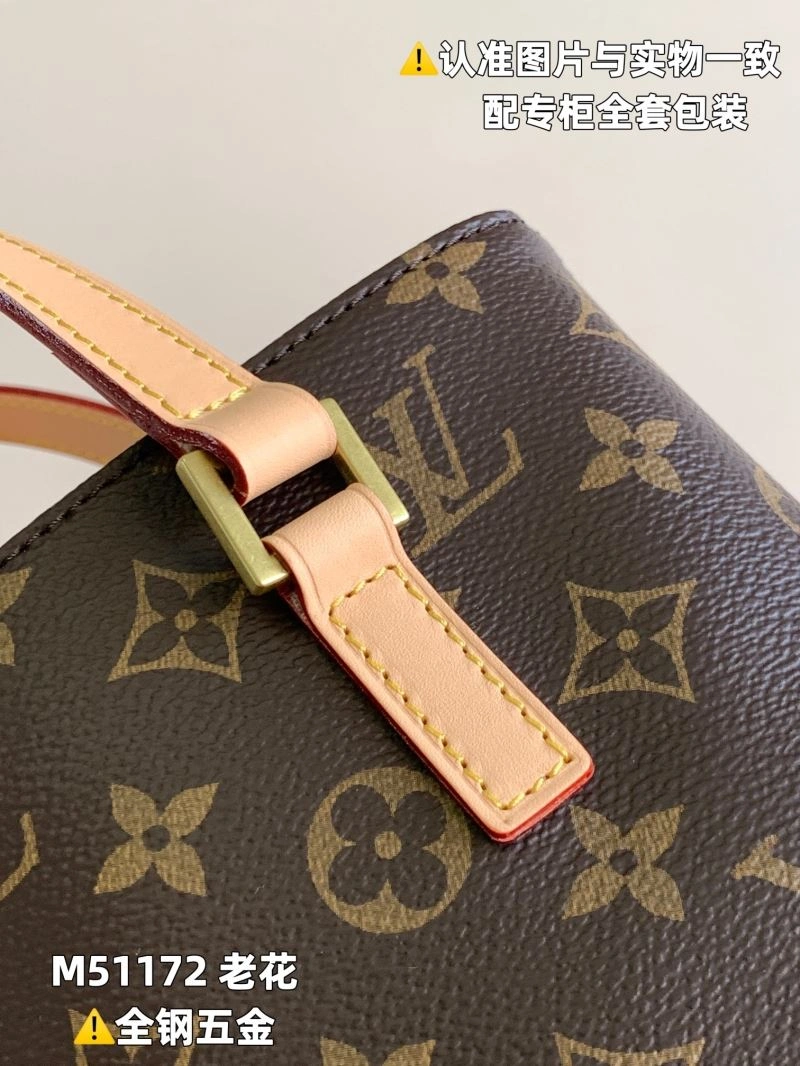 Breathable Louis Vuitton Shopping Bags 94001
