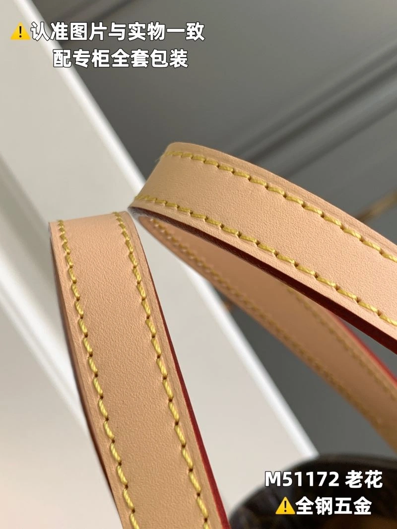 Breathable Louis Vuitton Shopping Bags 94001