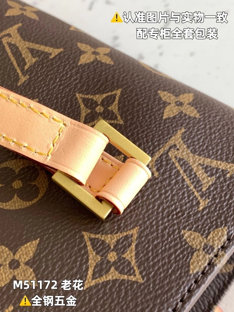 Breathable Louis Vuitton Shopping Bags 94001