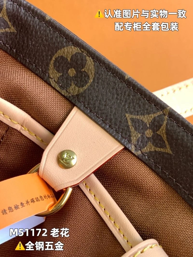 Breathable Louis Vuitton Shopping Bags 94001