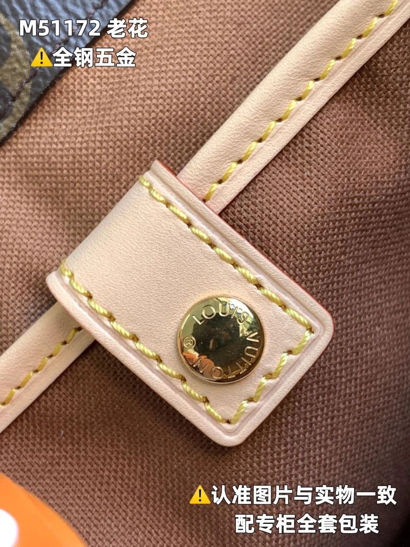 Breathable Louis Vuitton Shopping Bags 94001