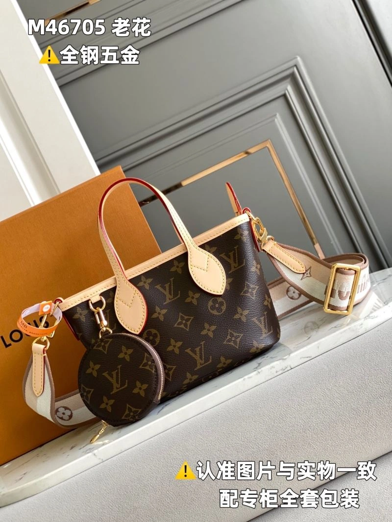 Louis Vuitton Shopping Bags HighQuality 93919