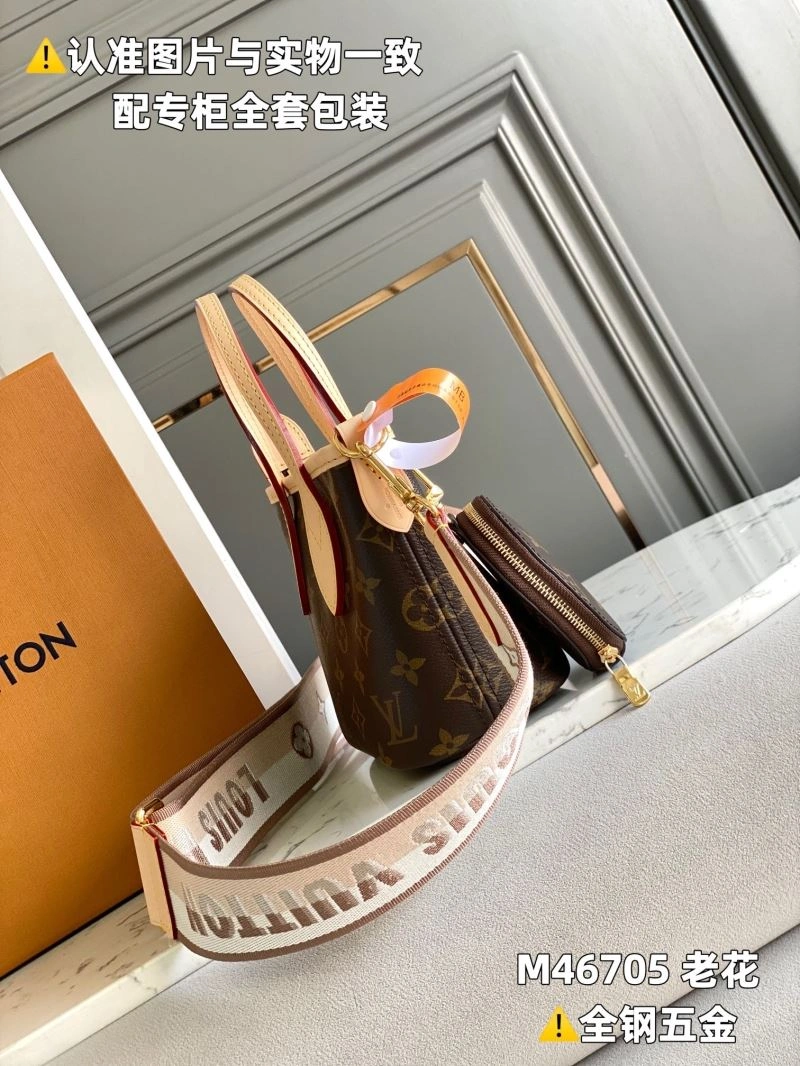Louis Vuitton Shopping Bags HighQuality 93919