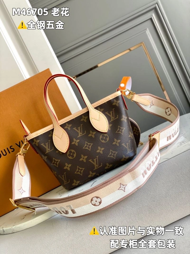 Louis Vuitton Shopping Bags HighQuality 93919