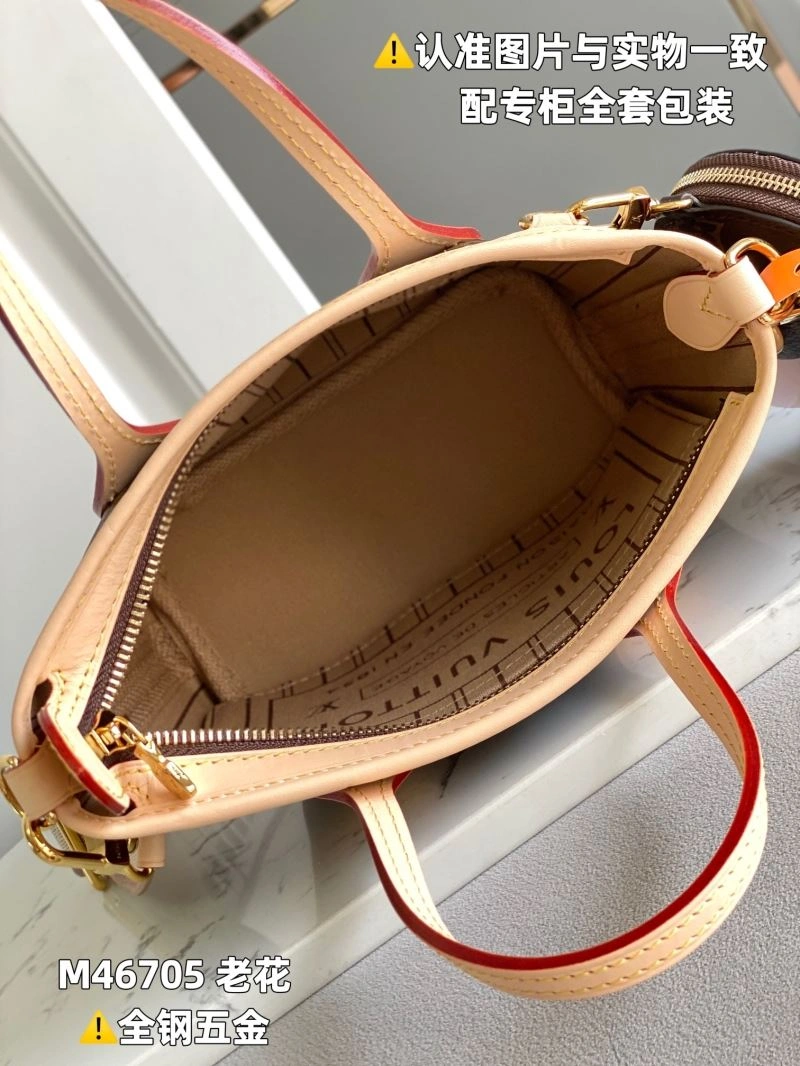 Louis Vuitton Shopping Bags HighQuality 93919