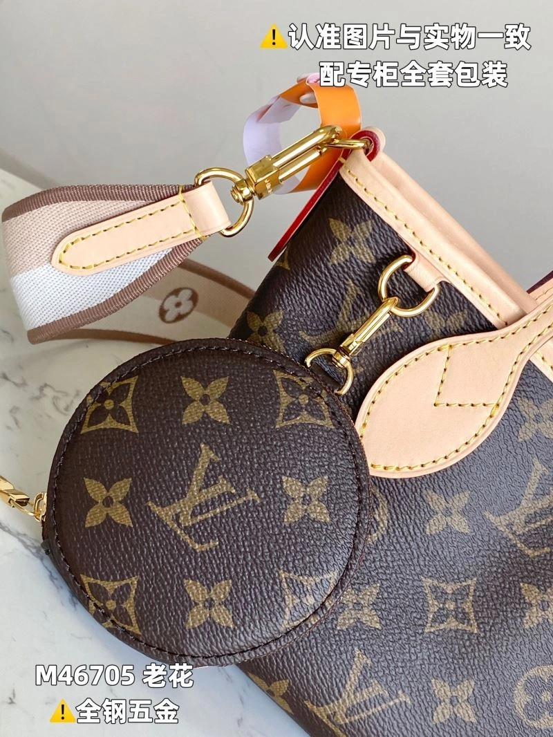 Louis Vuitton Shopping Bags HighQuality 93919