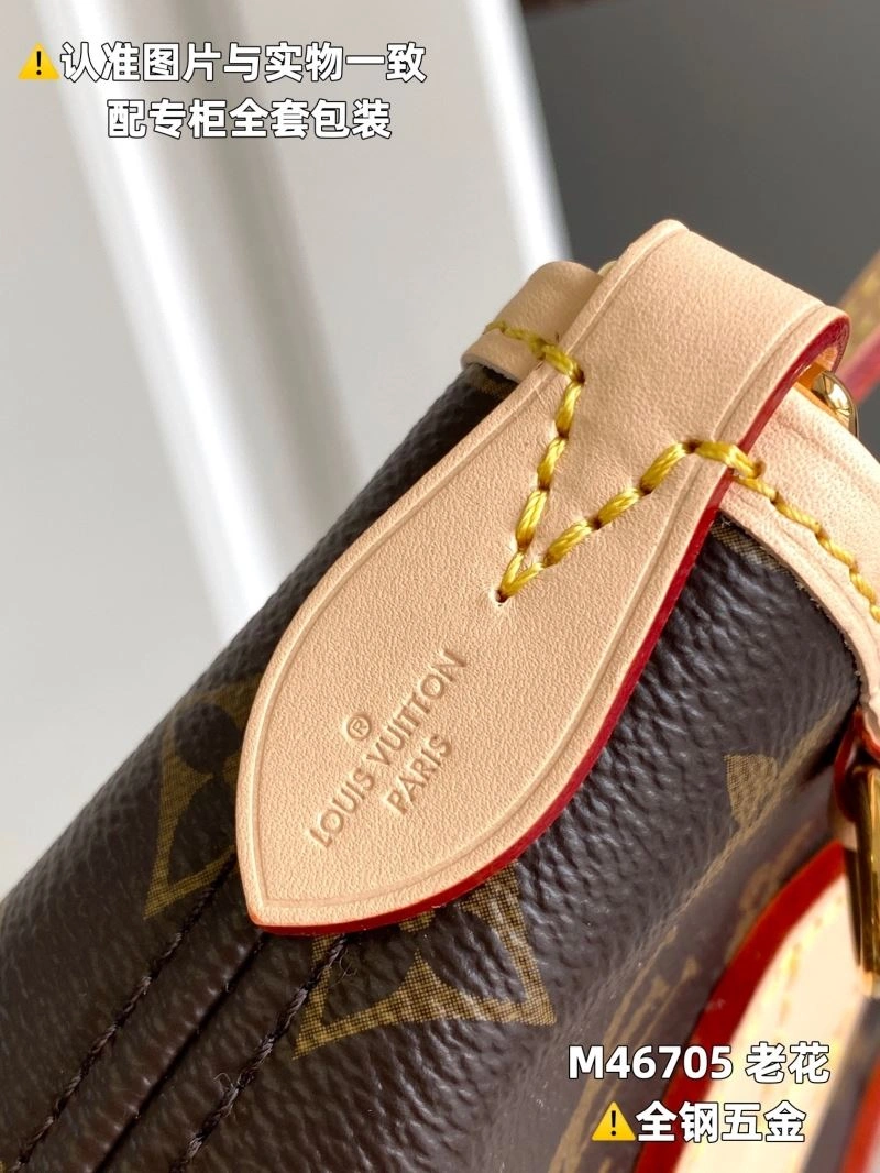 Louis Vuitton Shopping Bags HighQuality 93919