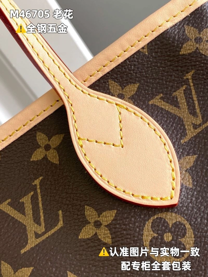 Louis Vuitton Shopping Bags HighQuality 93919