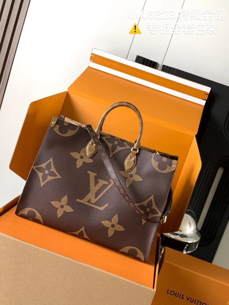 Timeless Louis Vuitton Shopping Bags 93731