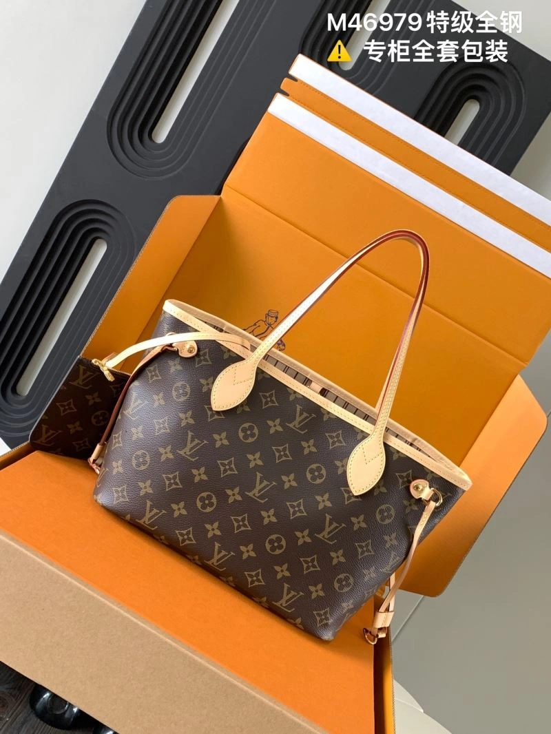 Effortless Louis Vuitton Shopping Bags 93737