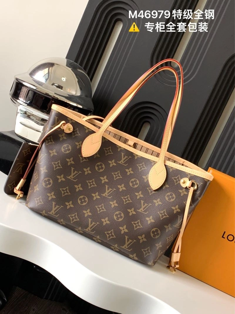 Effortless Louis Vuitton Shopping Bags 93737