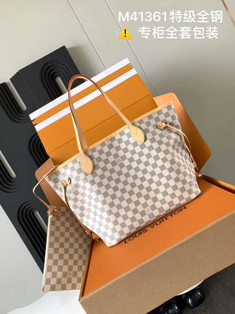 Louis Vuitton Shopping Bags Soft 93754