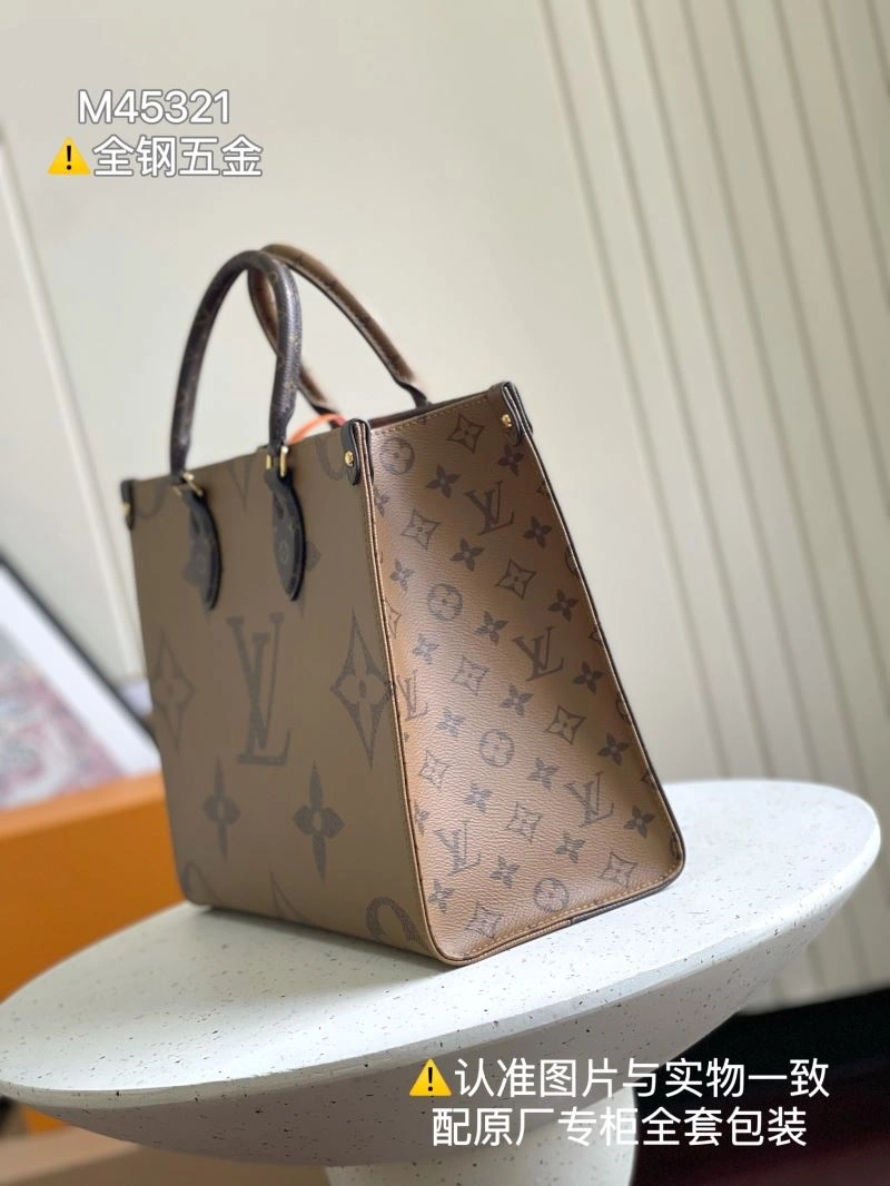 GoodFit Louis Vuitton Shopping Bags 93518