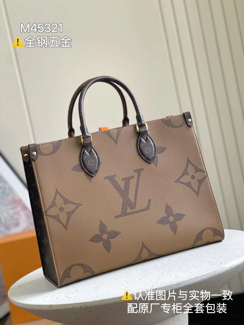 GoodFit Louis Vuitton Shopping Bags 93518