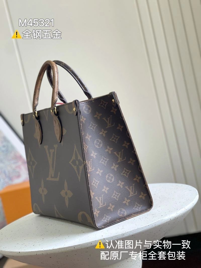 GoodFit Louis Vuitton Shopping Bags 93518