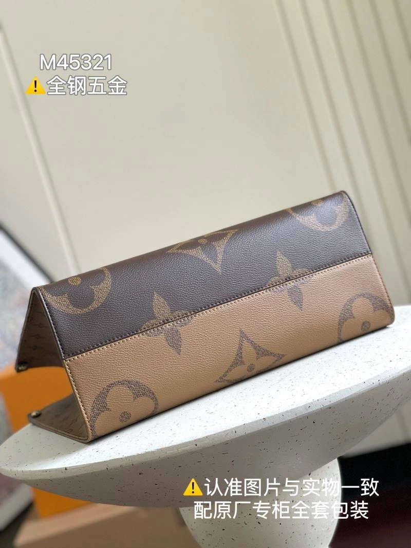 GoodFit Louis Vuitton Shopping Bags 93518