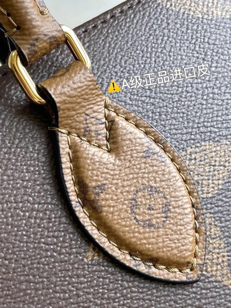 GoodFit Louis Vuitton Shopping Bags 93518