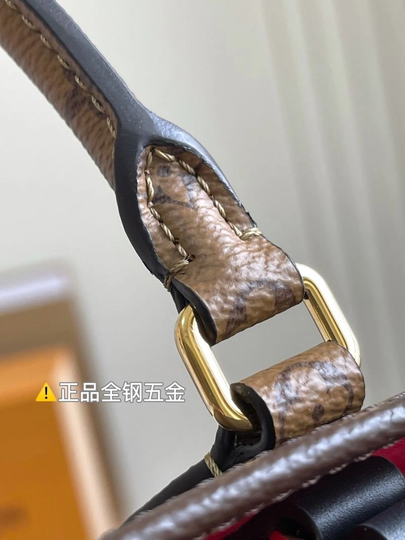 GoodFit Louis Vuitton Shopping Bags 93518