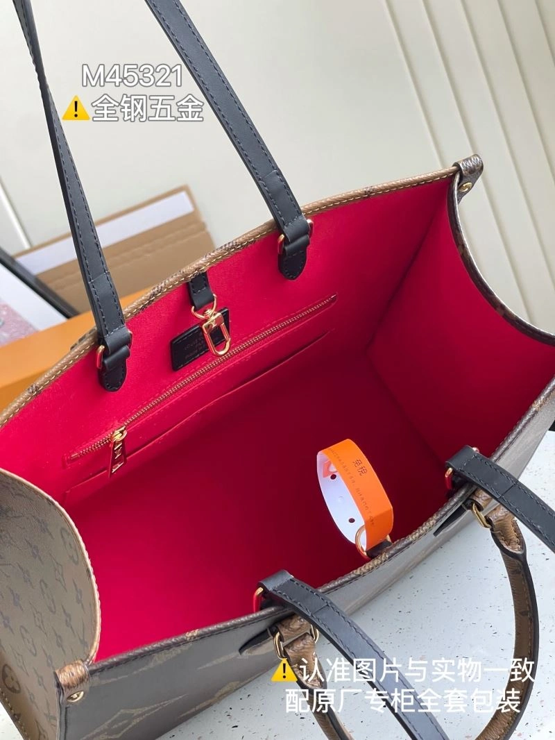 GoodFit Louis Vuitton Shopping Bags 93518
