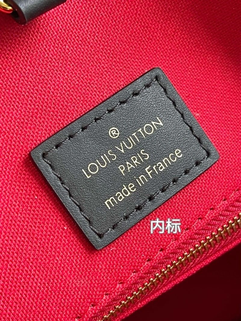 GoodFit Louis Vuitton Shopping Bags 93518