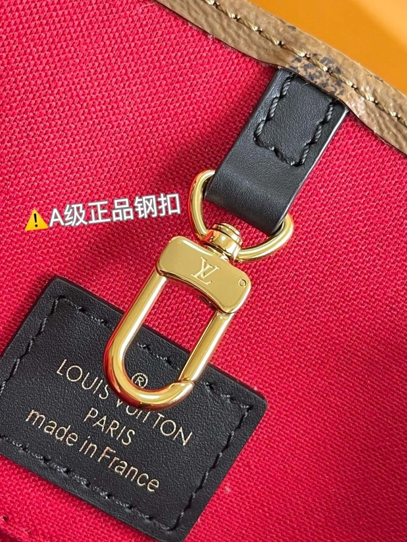 GoodFit Louis Vuitton Shopping Bags 93518
