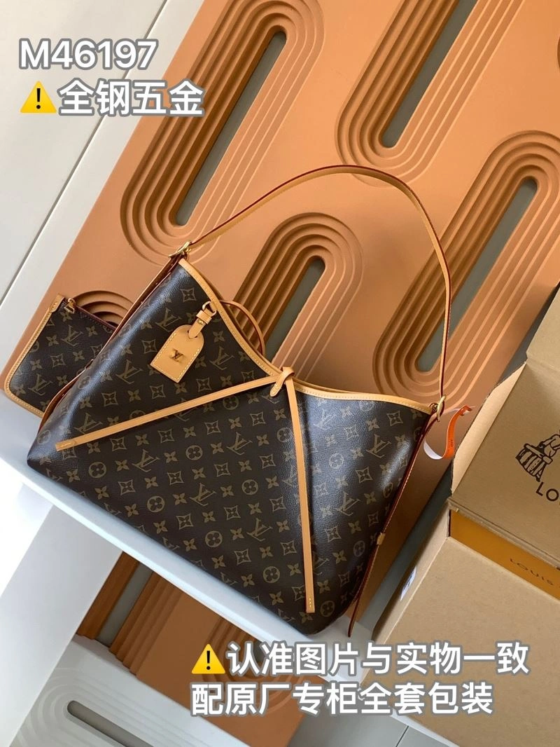 Louis Vuitton Shopping Bags Functional 93468