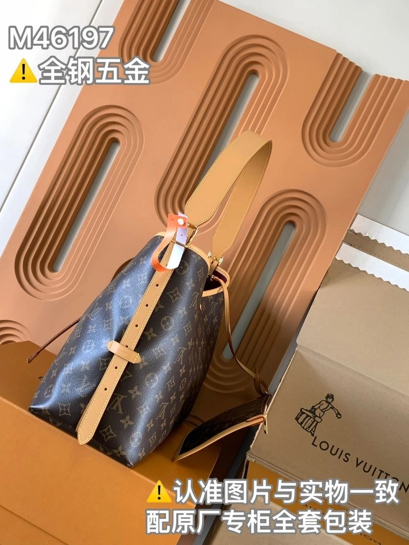 Louis Vuitton Shopping Bags Functional 93468