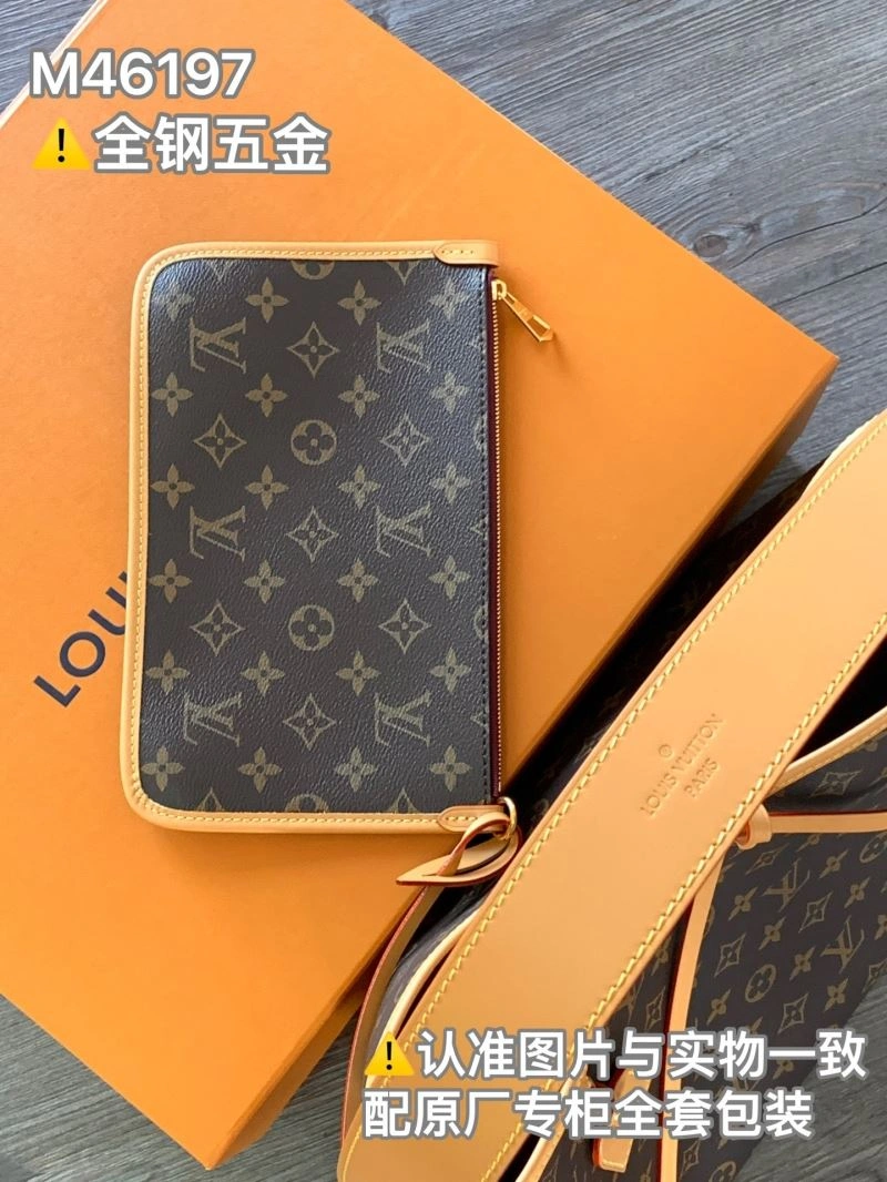 Louis Vuitton Shopping Bags Functional 93468