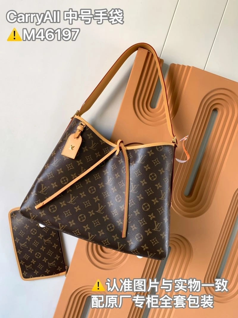Louis Vuitton Shopping Bags Functional 93468