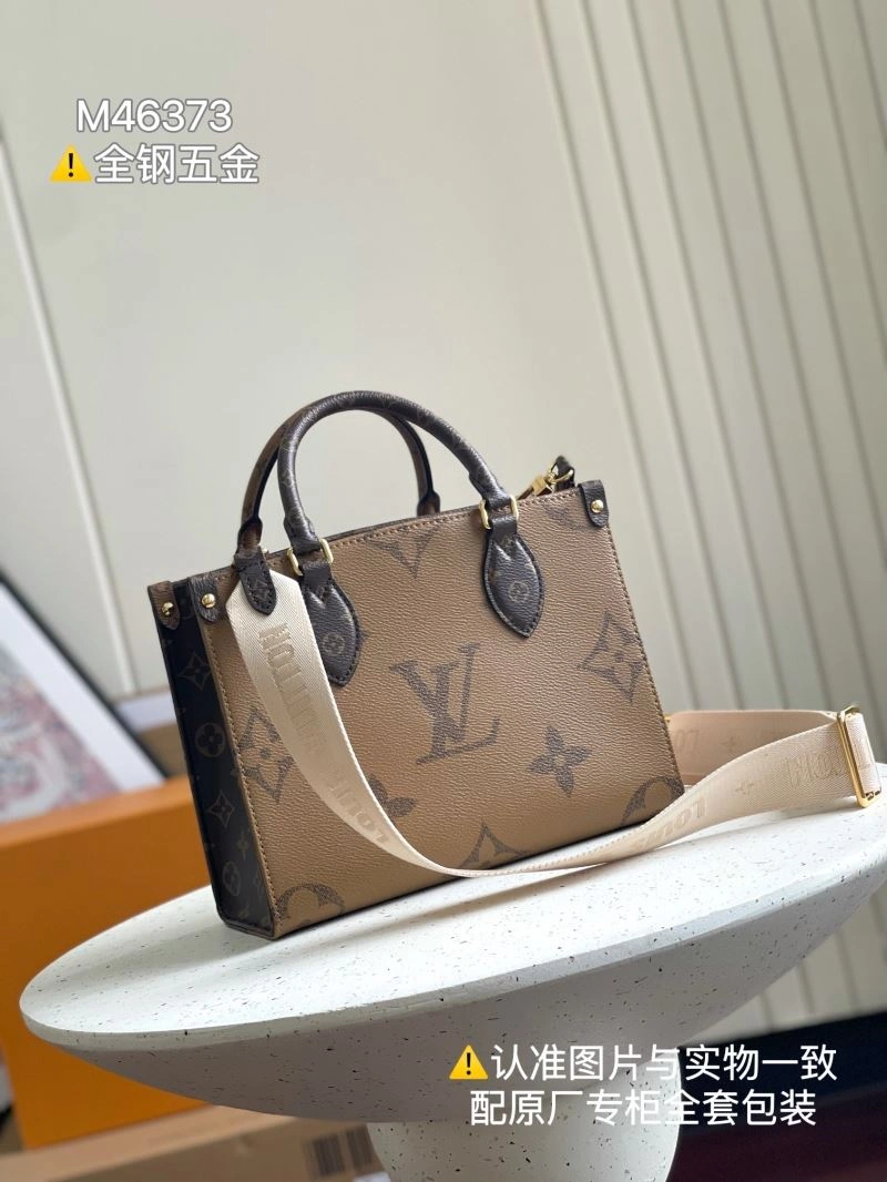 Louis Vuitton Shopping Bags Durable 93466