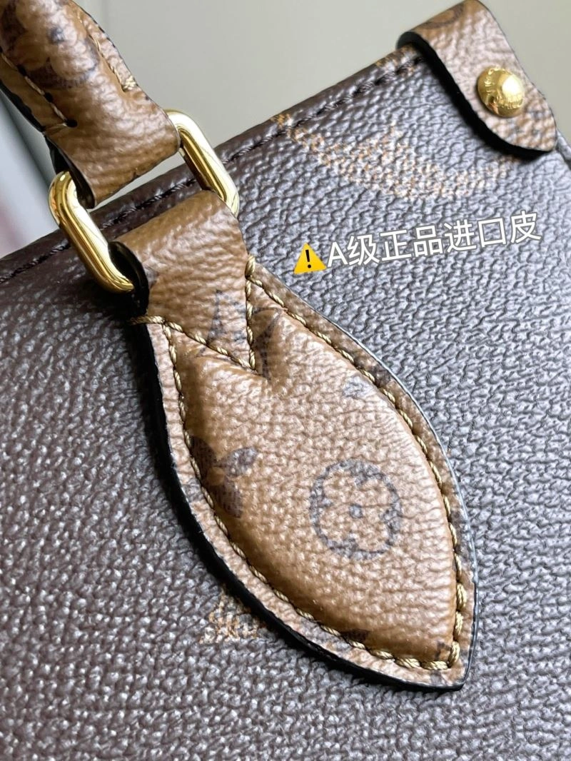 Louis Vuitton Shopping Bags Durable 93466