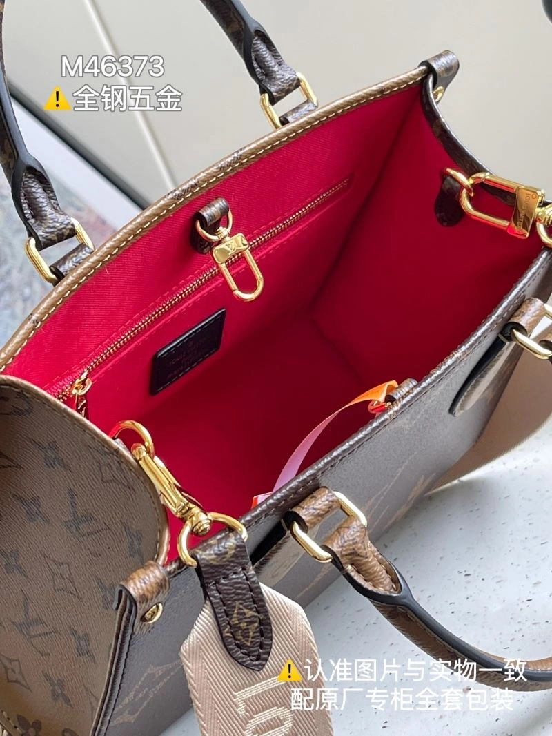 Louis Vuitton Shopping Bags Durable 93466