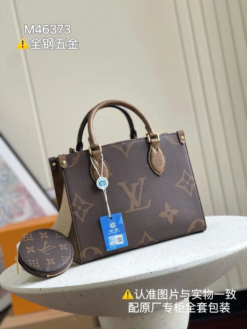 Louis Vuitton Shopping Bags Durable 93466