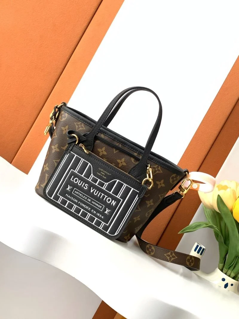Louis Vuitton Shopping Bags FlexibleFit 43292
