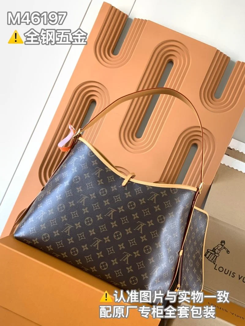Louis Vuitton Shopping Bags Soft 42501