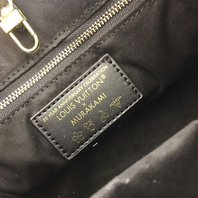 Louis Vuitton Shopping Bags SmoothTexture 87425