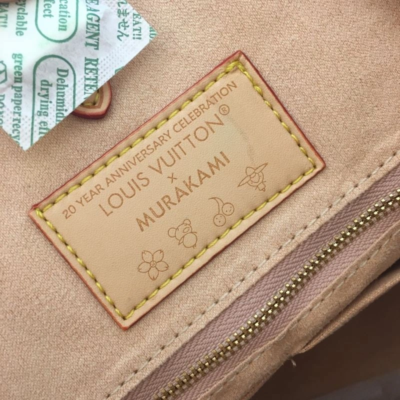 TravelReady Louis Vuitton Shopping Bags 87421