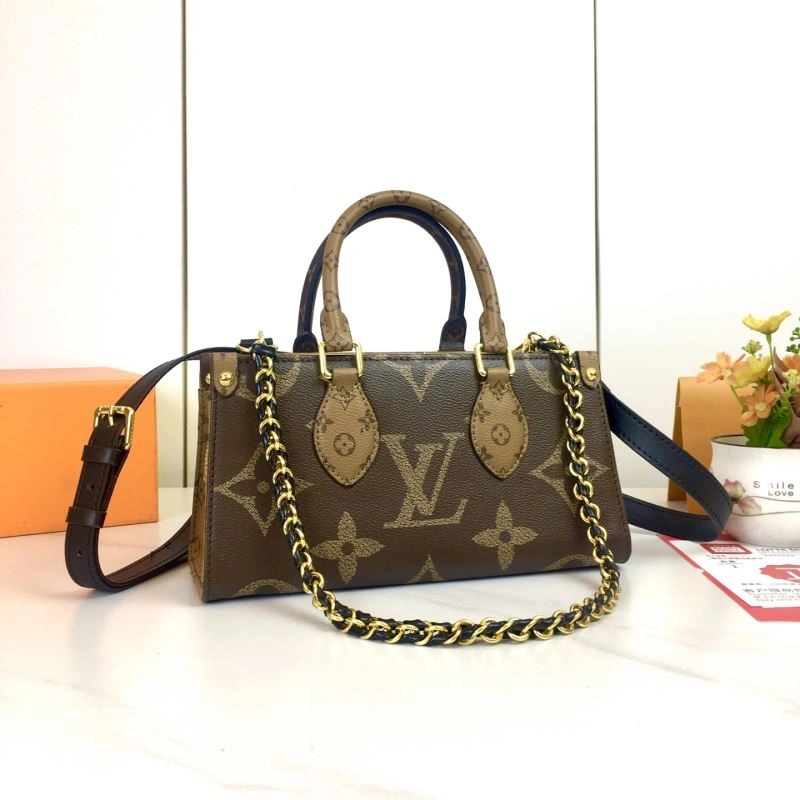 Louis Vuitton Shopping Bags Attractive 87399