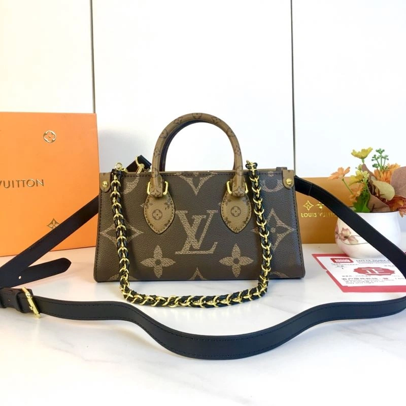 Louis Vuitton Shopping Bags Attractive 87399