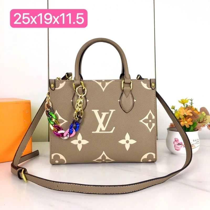 SmartChoice Louis Vuitton Shopping Bags 87383