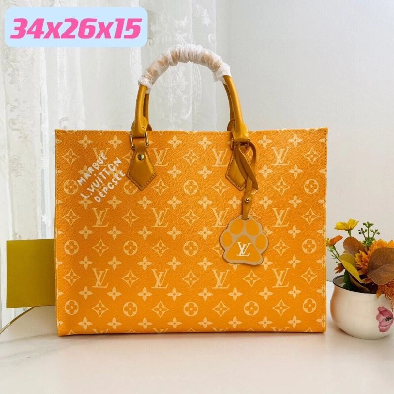 Louis Vuitton Shopping Bags Sophisticated 87374
