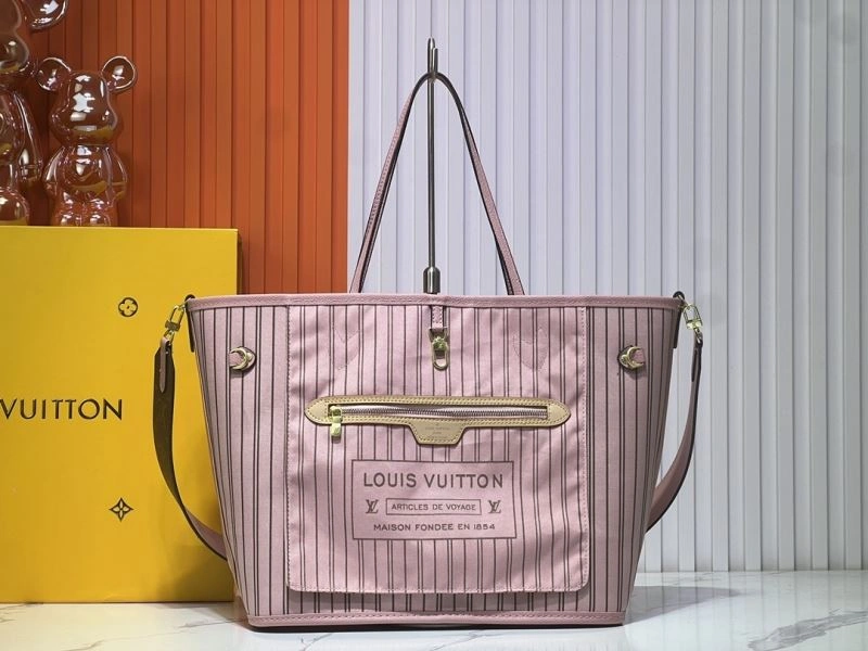 GoodFit Louis Vuitton Shopping Bags 80126