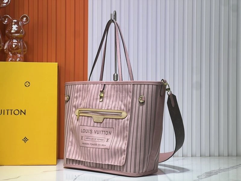 GoodFit Louis Vuitton Shopping Bags 80126