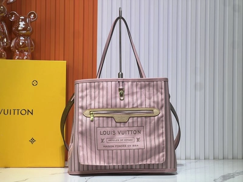 GoodFit Louis Vuitton Shopping Bags 80126
