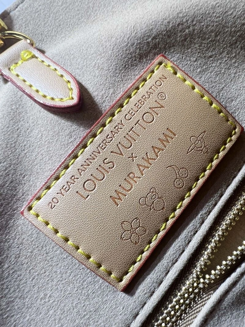 Reliable Louis Vuitton Shopping Bags 80098
